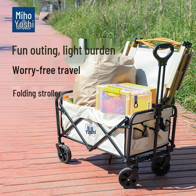 100L Folding Outdoor Utility Wagon