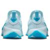 Nike LeBron Tr 1 Glacier Blue Baltic Blue FJ6151-400