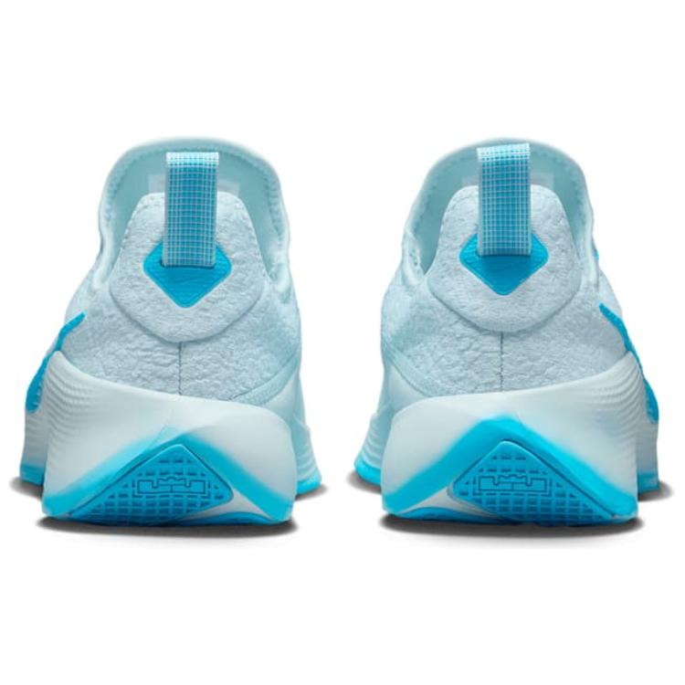 Nike LeBron Tr 1 Glacier Blue Baltic Blue FJ6151-400