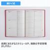 Takahashi 2026 A5 Desk 481 January 3-Year Journal, Pink, No. (Starts 2026)