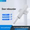 Отбойник для открывания двери шкафа Push-to-Open: Невидимый самоотскакивающий аксессуар без ручек для шкафов и гардеробов
