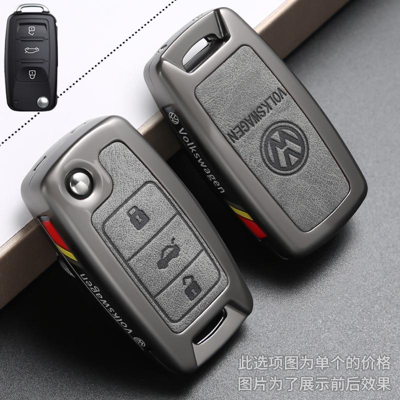 Кожаный сплав Чехол-футляр для автомобильного пульта ДУ для Volkswagen Polo Golf Passat Tiguan Beetle Caddy T5 Up Skoda Octavia Seat Le