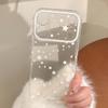 Белый чехол со звездой для iPhone 16, iPhone 17 и iPhone 17 Pro Max