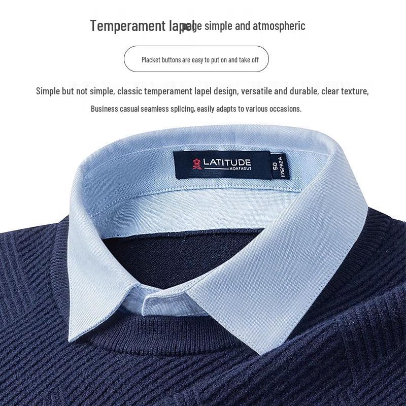 MONTAGUT Мужской трикотажный свитер поло с воротником, в стиле бизнес-кэжуал, из двух частей