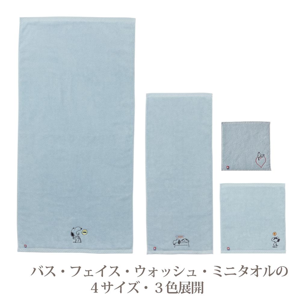 Полотенце для лица «Снупи» nishikawa 34X80 см. Можно стирать. Хлопковая нить. Использует полую нить. Мягкое и легкое. Впитывает влагу. В комплект входит пушистая вышивка. PN4605TW.