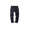 Jack Wolfskin Casual Pants Men's 5522052