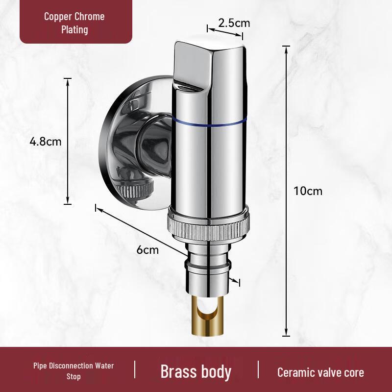 Du'ao Mini Copper Washing Machine Faucet with Automatic Shut-off Valve