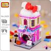LOZ 1629 City Street Cosmetics Shop Store Beauty Salon Architecture 3D Model Mini Blocks Bricks Building Toy No Box