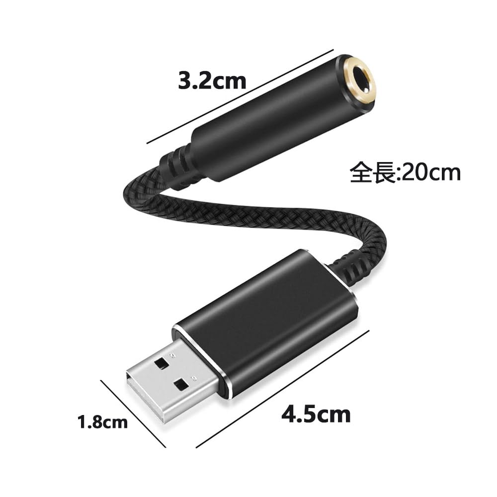 Адаптер-конвертер USB-разъема для наушников, внешняя звуковая карта, совместимая с Surface 3,5 мм, 3-контактный (ТРС)/4-полюсный (TRRS) Windows/Vista/XP/Mac