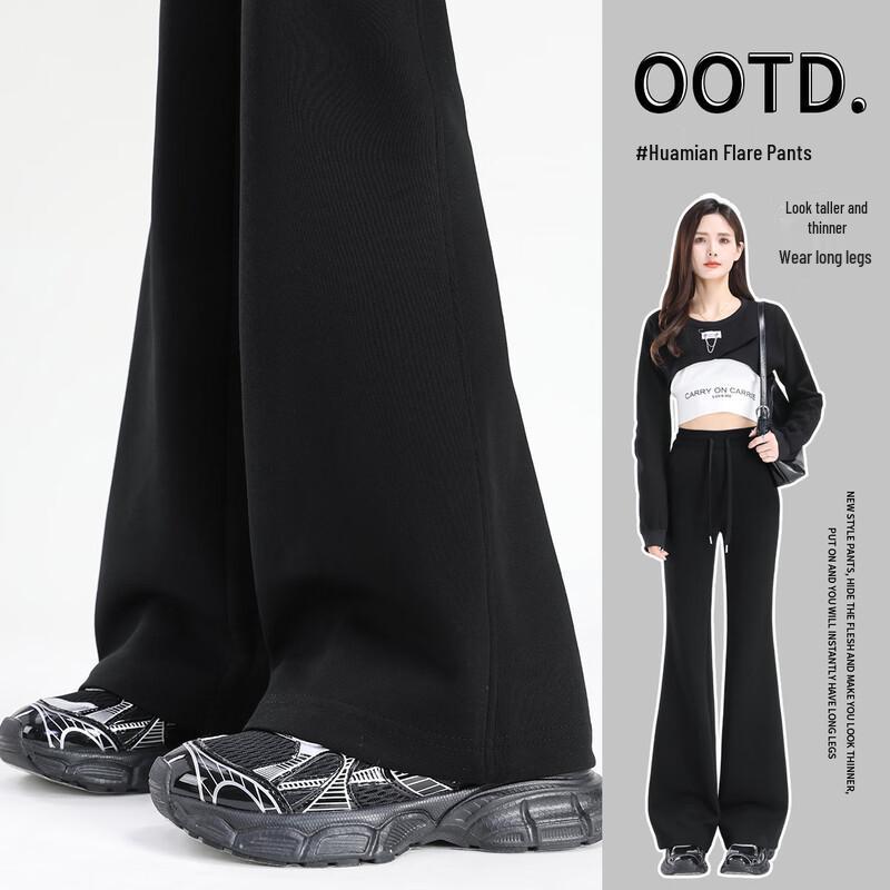 Женские повседневные брюки клеш с высокой талией и эффектом пуш-ап