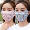 Lace Ice Silk Mask UV Protection Face Gini Mask Adjustable Face Cover  Cycling