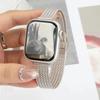 Магнитный ремешок-петля для Apple Watch Ultra3/2 49мм 41 45мм Тонкий женский ремешок из нержавеющей стали для iwatch SE3 11 10 9 8 40/44/38/42мм
