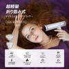 Hair Quick Negative Ion Hair Large Air LCD Temperature Air Volume Air Time 2 Types of Storage PSE Home Gift Dryer, Drying, Dryer, Volume, Light,