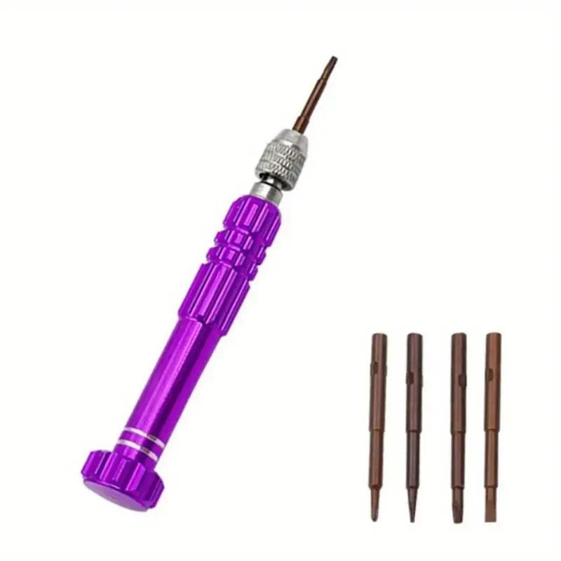 5 In 1 Screwdriver Set Mobile Phone Notebook Computer Professional Precision Maintenance Disassembly Tools For Small Multi-funct
