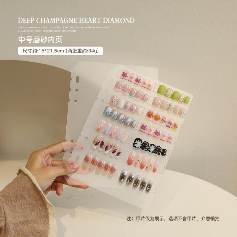 Nail Art Display Book Press On Nails 2 Inner Pages Ins Style Color Chart