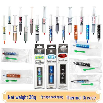 GD280 Высокопроводящая термопаста 20-30 г шприц для радиатора ЦП/светодиода с силиконом в цветной коробочной упаковке