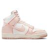 Nike Dunk High 1985 Arctic Orange Женские кроссовки White Sail DV1143-800