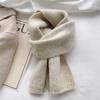Knitting Scarf Solid Color Thickened Warm Women Scarf Cold Weather Thermal Neck Wrap Casual Outfit Scarf