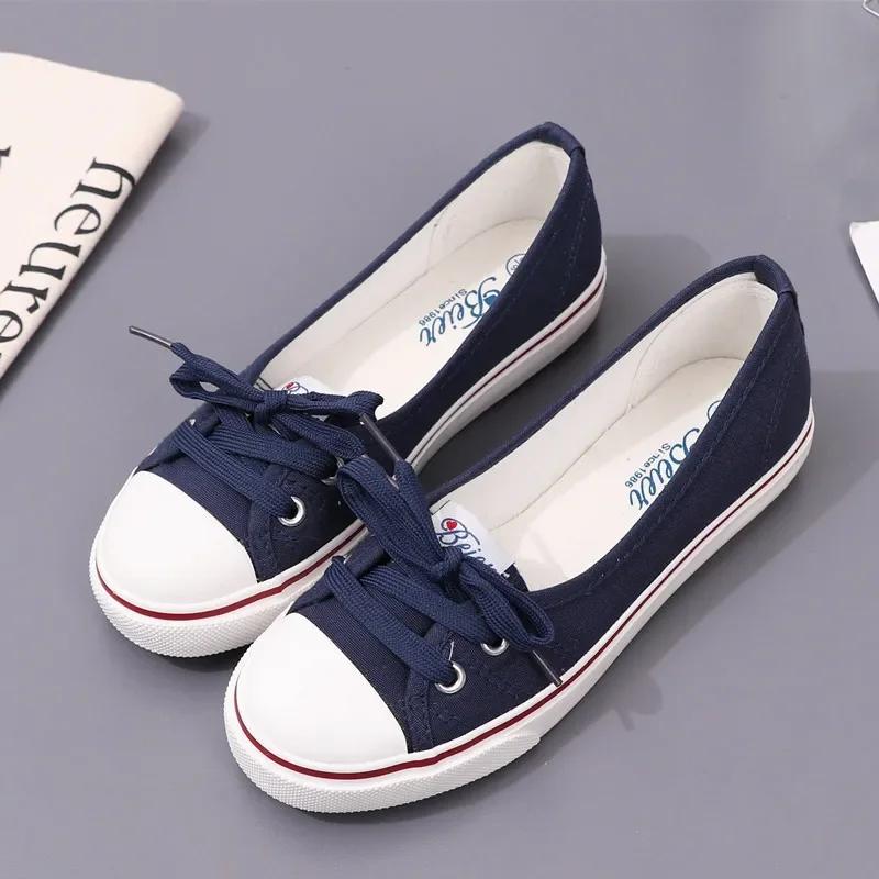 Canvas Small White Shallow Cut Summer Flat Sport Casual Ladies Soft Sneakers Platform Women