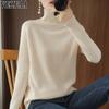 Women's Fashion Casual Fall Winter Solid Color Print Long Sleeve Half Turtleneck Sweaters