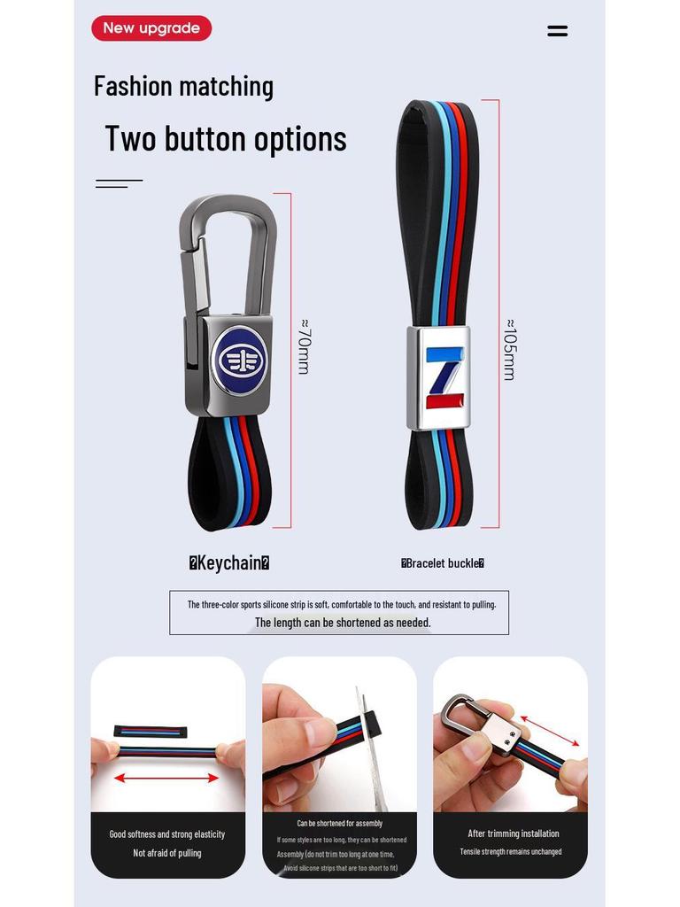 FAW Besturn X40 Key Cover for 2017-2019 Models - Remote Control Shell & Buckle for Men