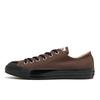 All Star Aged Black Bottom Ox  Brown 31316841