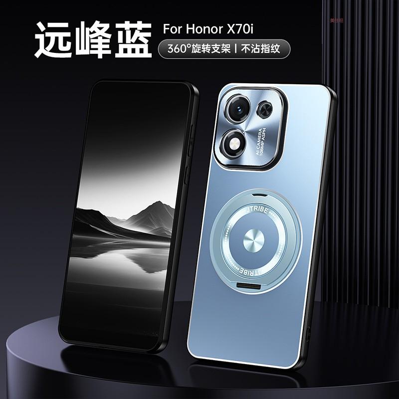Rotating Stand Phone Case IPhone 16 Pro Max 15 14 Matte Full Body Shockproof Magnetic
