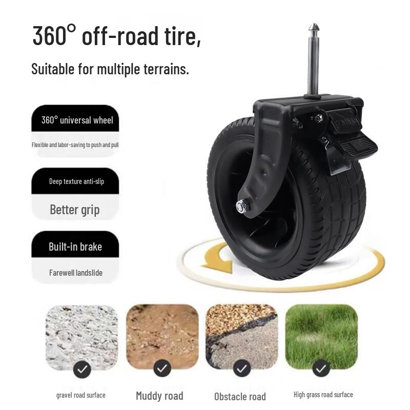 FTLy 9-inch Removable Wheel Outdoor Utility Wagon