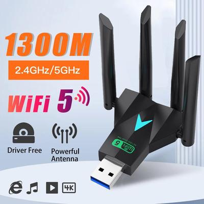 1300 Мбит/с USB Wi-Fi адаптер двухдиапазонный 2,4 ГГц/5 ГГц беспроводная сетевая карта USB Wi-Fi ключ для ПК Win7/10/11 драйвер бесплатно