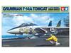 Tamiya Masterpiece Series Grumman Tomcat Launch Set Пластиковая модель 61122 1/48 № 122 F-14A (Поздний тип)