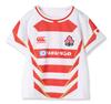 JAPAN KIDS REPLICA HOME JERSEY 120 10_Белый
