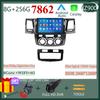 Car For Toyota Fortuner HILUX Revo Vigo 2007-2015 Multimedia Player Head Unit Touchscreen GPS Navigation No 2din DVD 5G WIFI TB