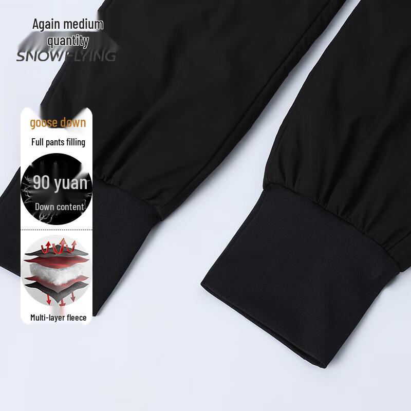 Женские термобрюки Xuezhongfei с манжетами, 90% гусиный пух