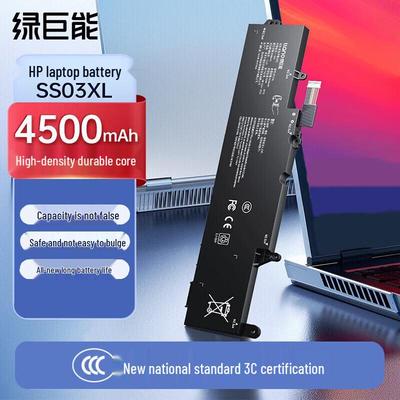 llano Аккумулятор для ноутбука SS03XL для HP EliteBook/ZBook G5/G6