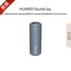 Huawei Портативная умная Bluetooth-колонка Sound Joy