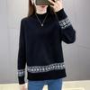 Осенне-зимний женский свитер с полувысоким воротником, свободный, толстый пуловер, вязаный топ, жаккардовый, эластичный вязаный топ, джемпер.