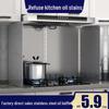 Folding Stainless Steel Kitchen Oil Splash Guard