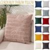 Чехлы для подушек из измельченного бархата, вельветовые, зернистые, 50 см/45 см/40 см, диван-кровать, квадратные декоративные подушки