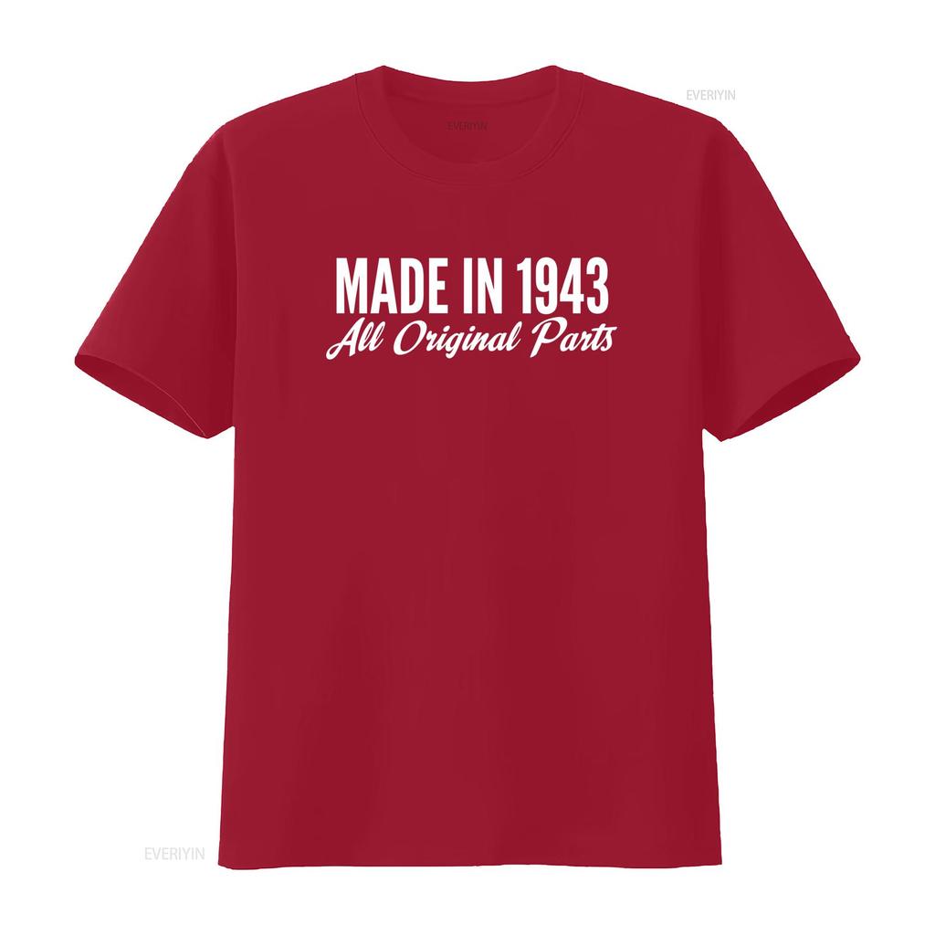 Vintage Style Made in 1943 All Original Parts T Shirt Retro Birthday Present Idea vintage Washed Casual Versatile streetwear