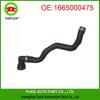 Left Coolant Hose for Mercedes-Benz ML350/GL350 W166 - Part A1665000475