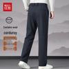 Men's Corduroy Wool Blend Casual Pants
