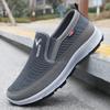 ******* cloth shoes men's ****** new old casual sports lightweight single shoes non-slip s**t sole comfortable dad shoes