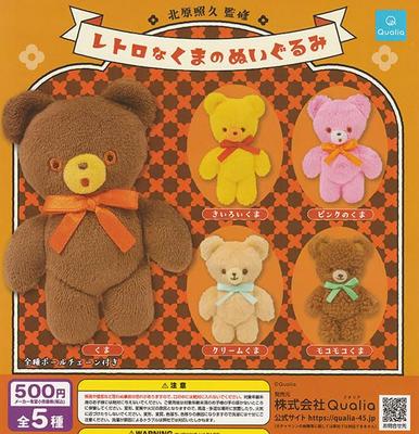 Ретро плюшевый мишка [Набор из 5] (полный)] Gacha Capsule Игрушка