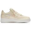 Nike Air Force 1 Low Jelly Puff Pale Ivory Women's Sneakers AH6827-100