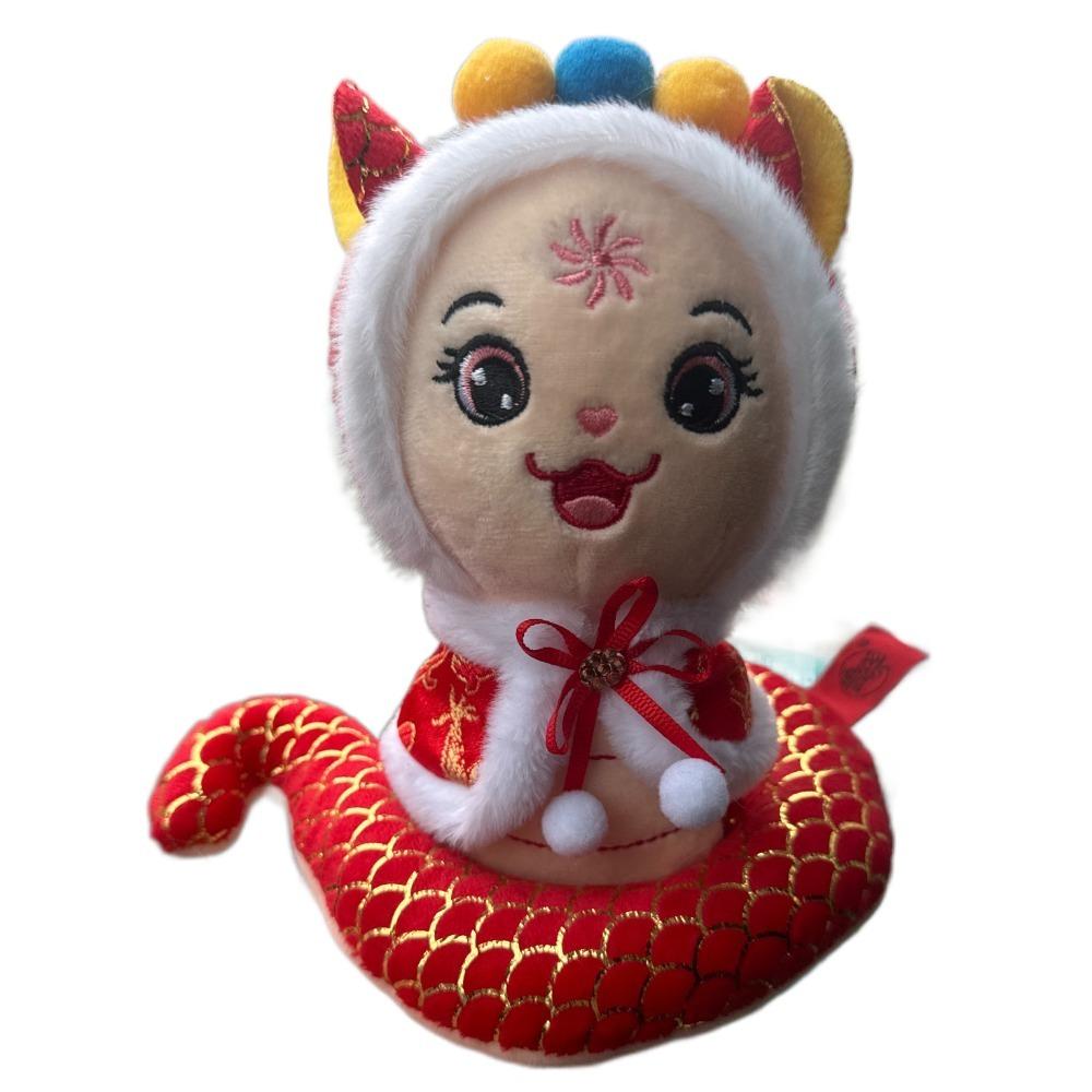 Большие глаза Богатство Змея Год Талисман Игрушка Бог Богатства Счастливая Змея Кукла Мягкие игрушки для девочек