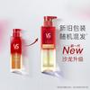 Шампунь Vidal Sassoon для объема и против пушистости, без силикона