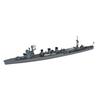 Tamiya 1/700 Waterline Series No. 323 Japanese Navy Light Cruiser Isuzu Plastic Model Kit 31323