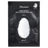 Water Luminous Silky Cocoon Beauty Mask Plus, Black, 1 Sheet, 35ml (1.18oz)