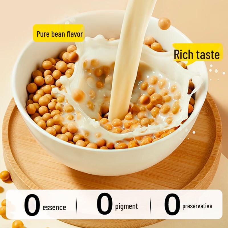 Longwang Instant Soy Milk Powder