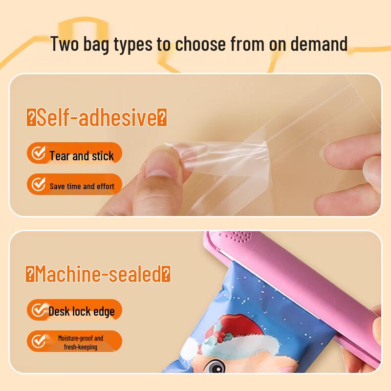 Sheng Er Dun Assorted Candy & Snack Packaging Bags